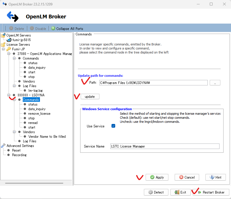 Configuring commands for LS-DYNA in Broker
