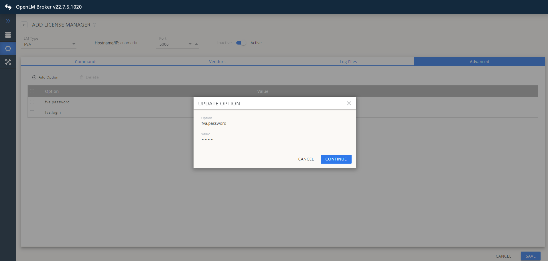 認証情報の設定例