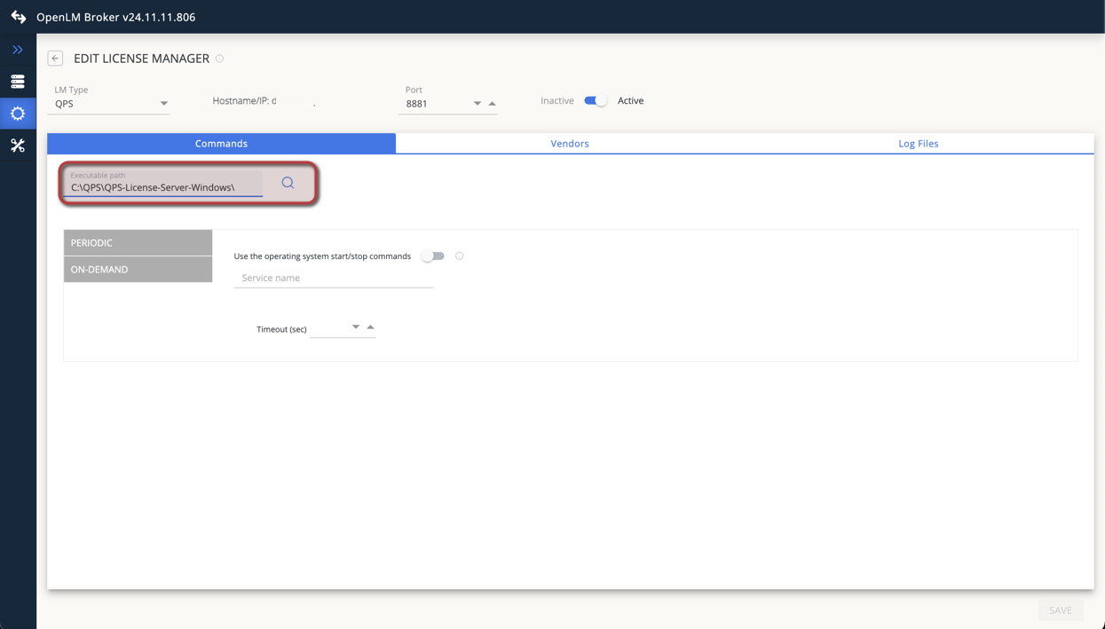 コマンドパス設定例