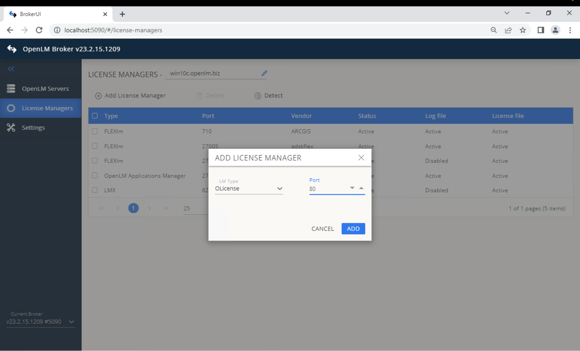 Broker で OLicense を手動追加