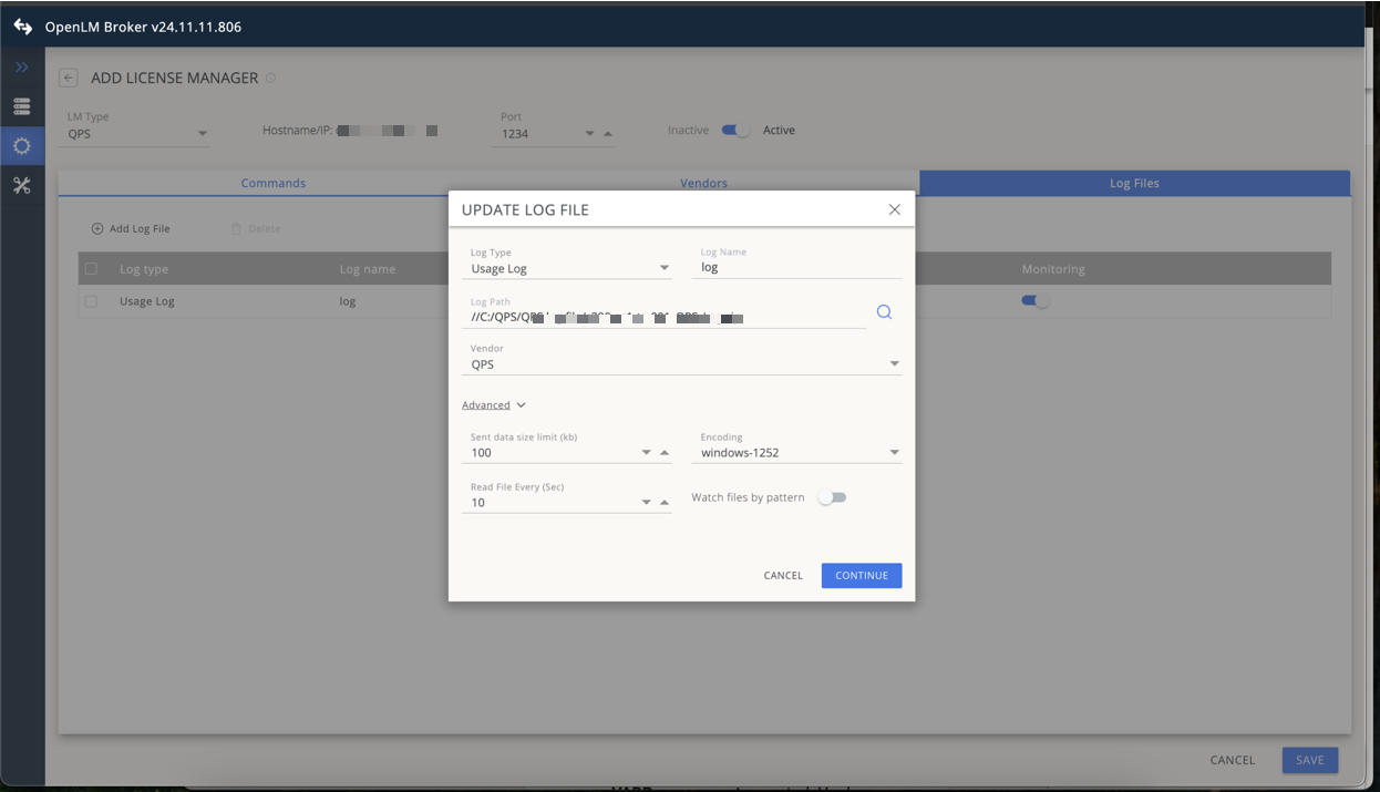 ログファイル追加