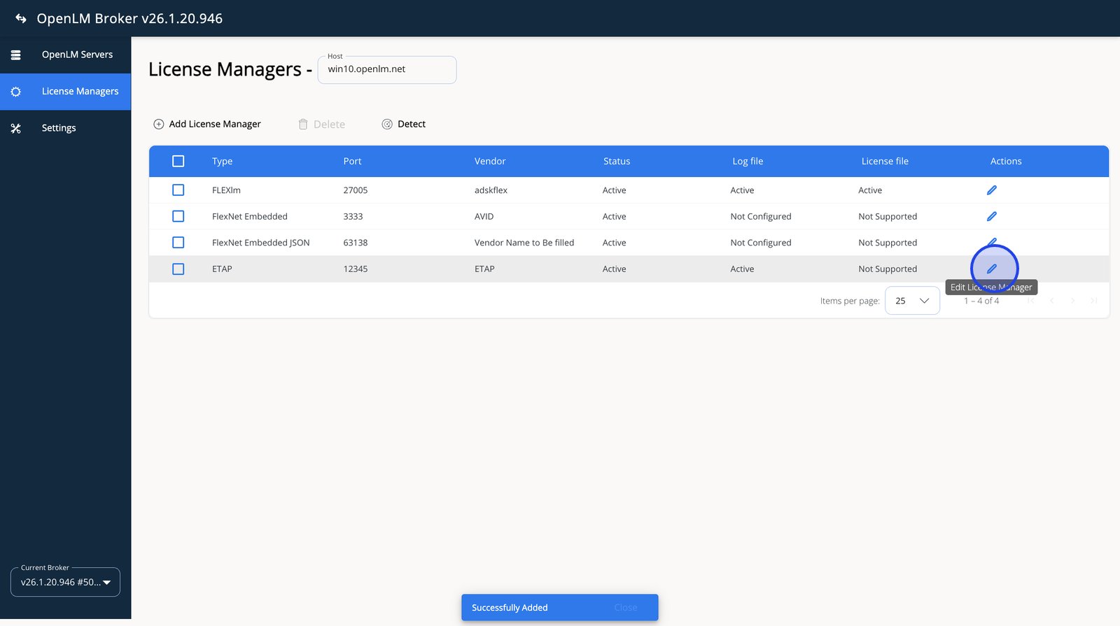 ライセンスマネージャーの Edit 操作