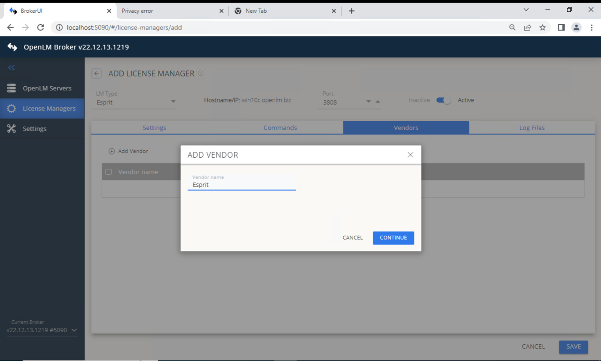 ログファイル設定