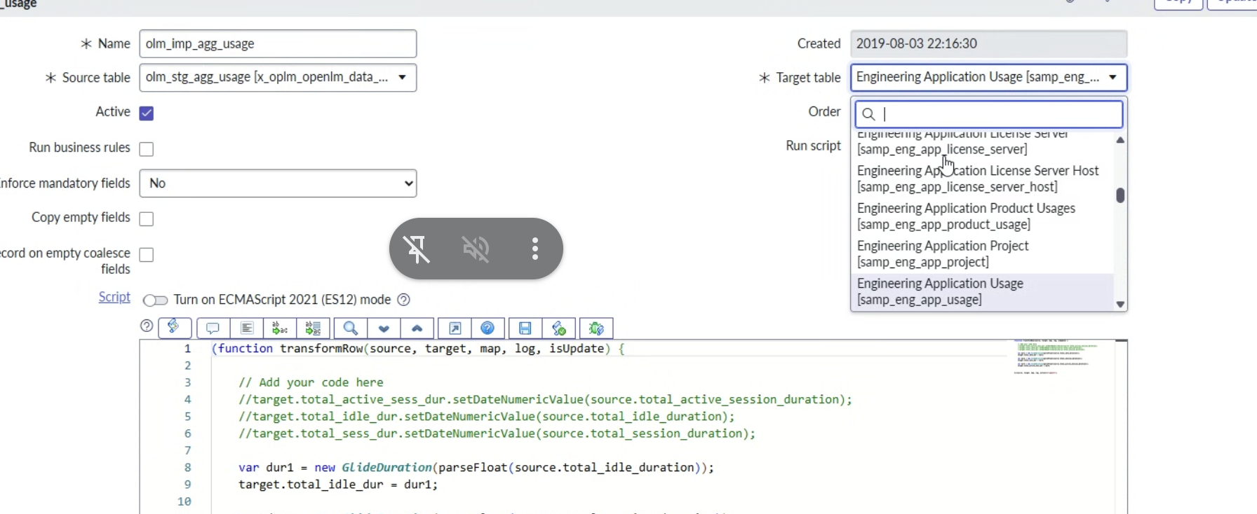 OpenLM のステージング テーブルから SAM Pro ターゲット テーブルへの ServiceNow 変換マップ