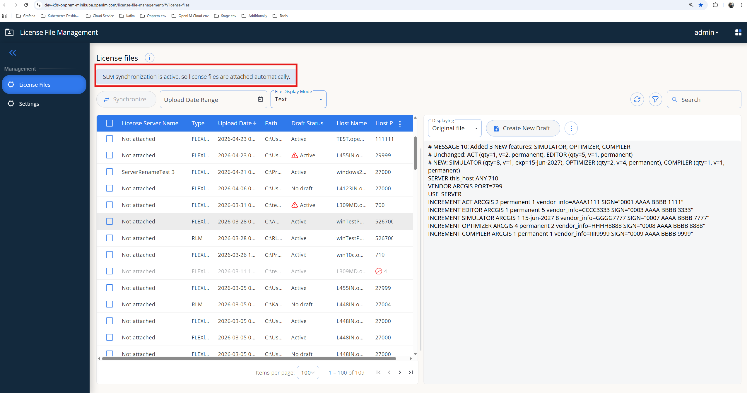 License files ページ。「SLM synchronization is active, so license files are attached automatically」のバナーと、その下にファイル一覧と選択中のファイル内容