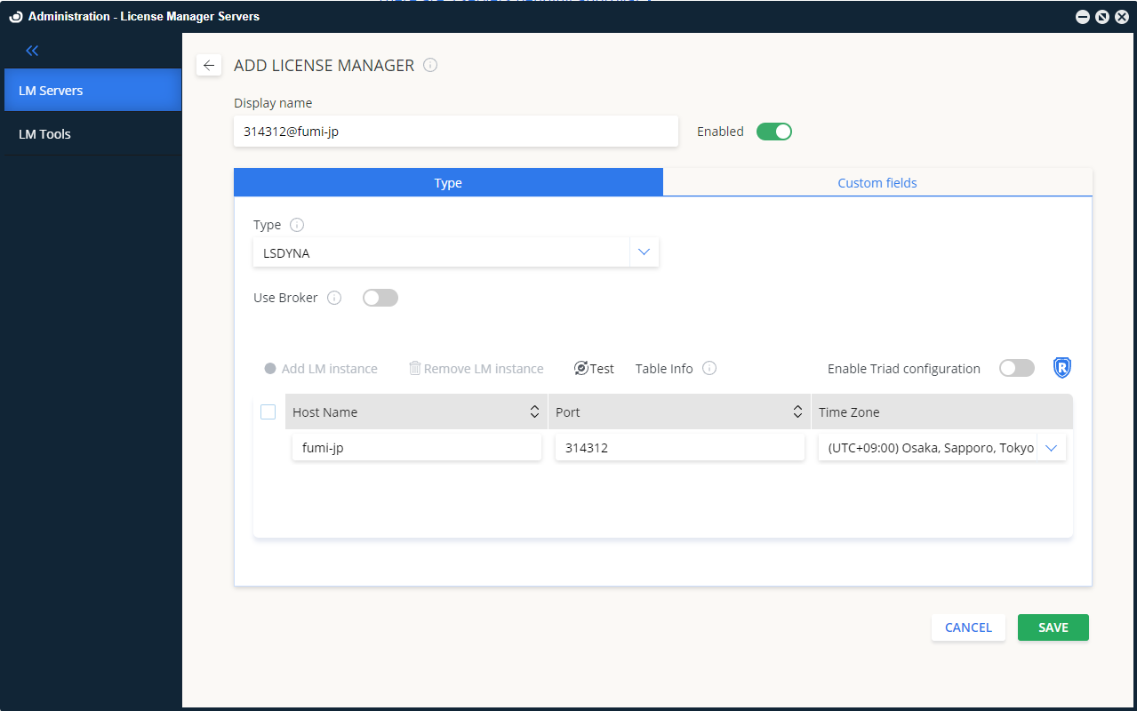 Adding LS-DYNA server in EasyAdmin